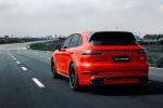 Porsche Cayenne Coupe PPP450R by ASPEC 2020 года